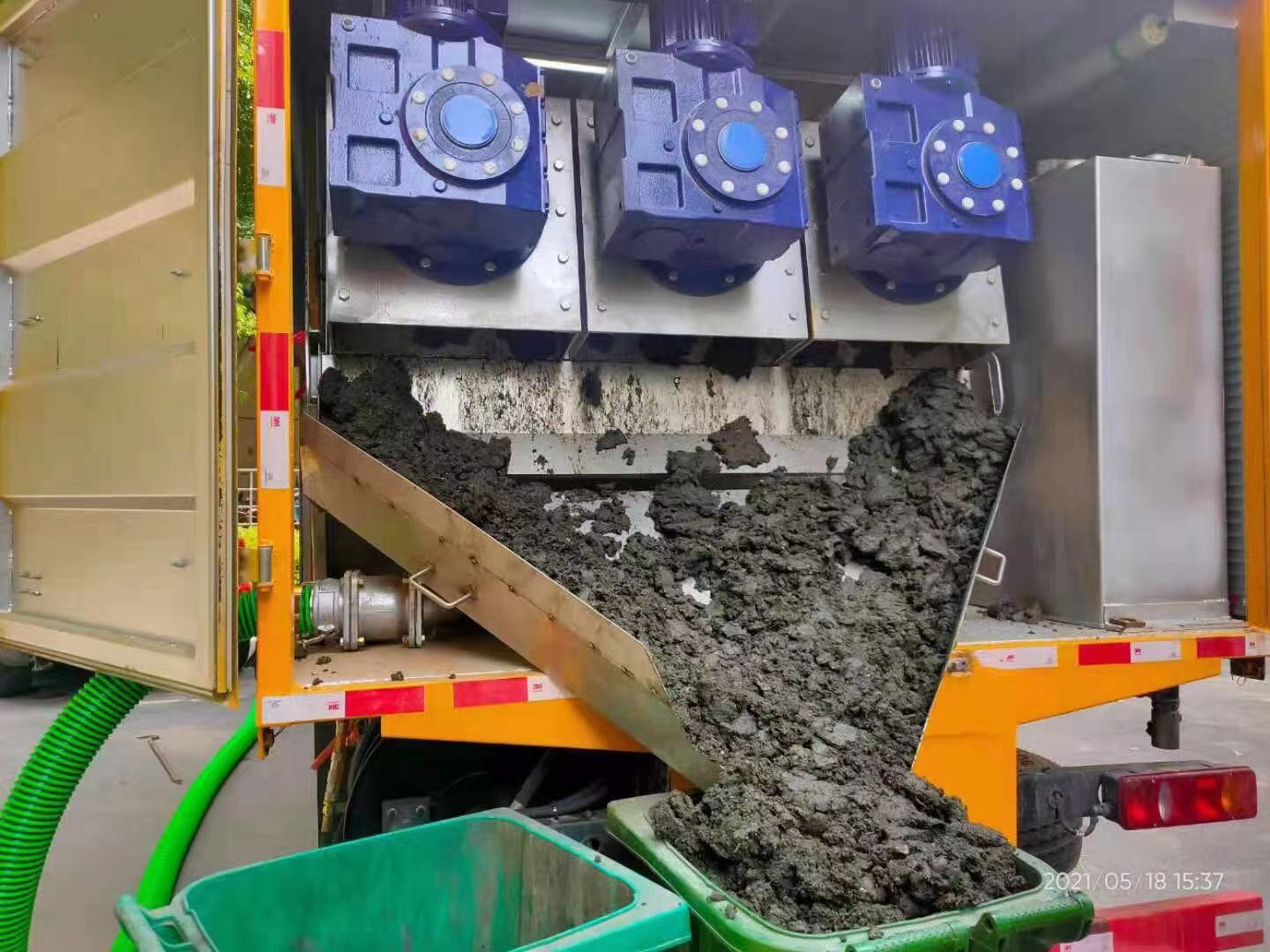 庆安化粪池清掏城市维护站-泥浆净化干湿分离处理